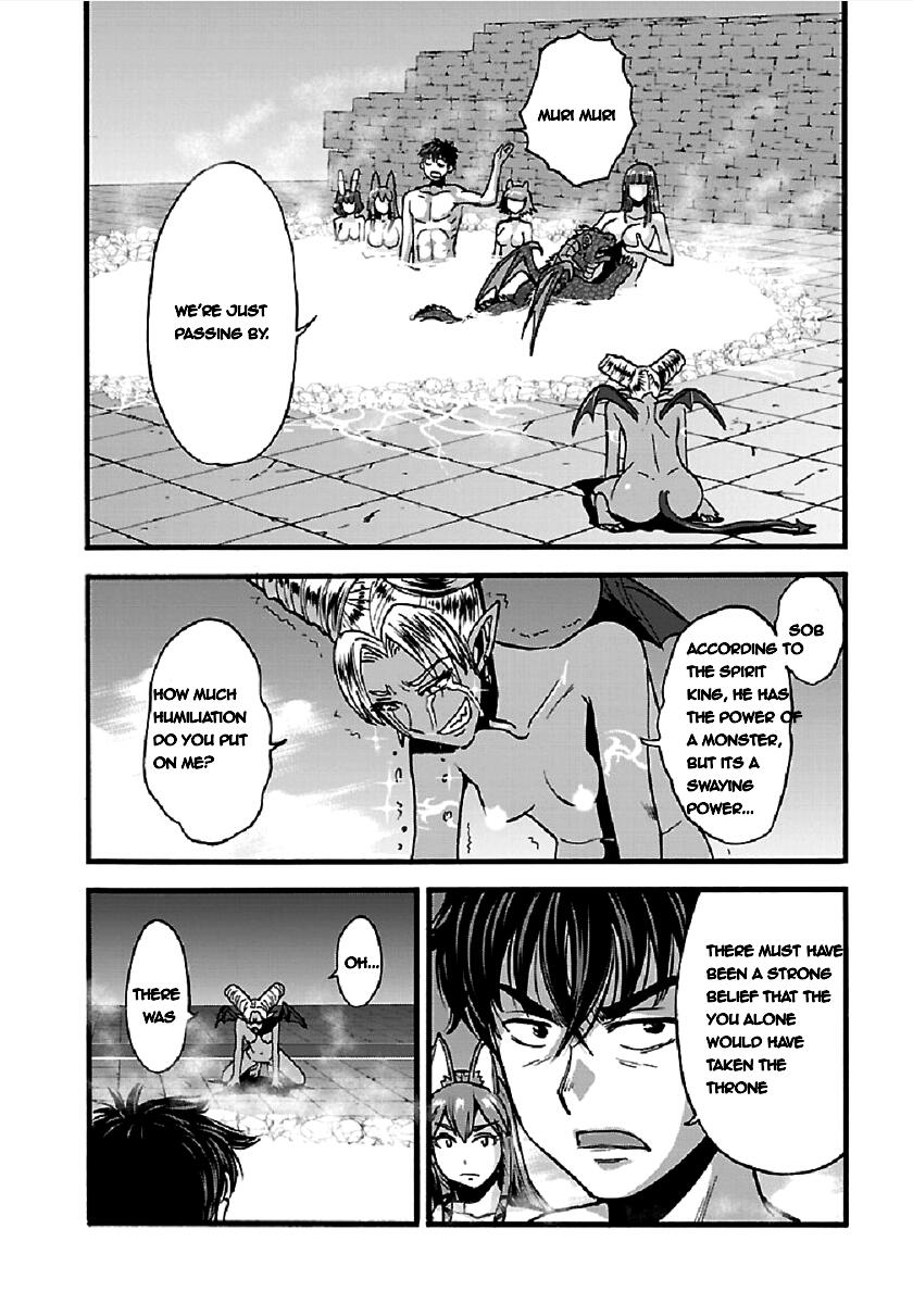 Makikomarete Isekai Teni suru Yatsu wa, Taitei Cheat Chapter 26 12